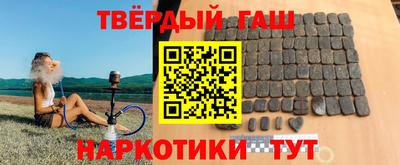амфетамин Долгопрудный