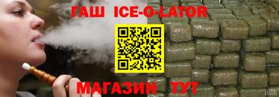 трава Дмитров