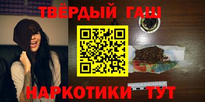 амфетамин Долгопрудный