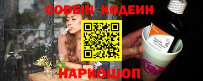 амф Добрянка