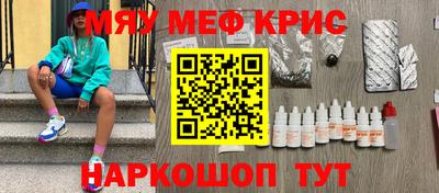 амф Добрянка