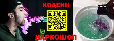 амфетамин Долгопрудный
