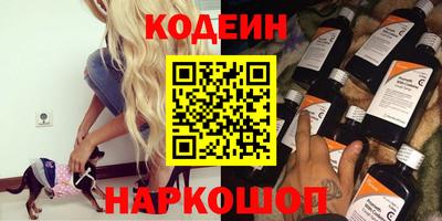 амф Добрянка