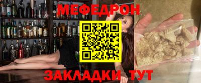 амф Добрянка
