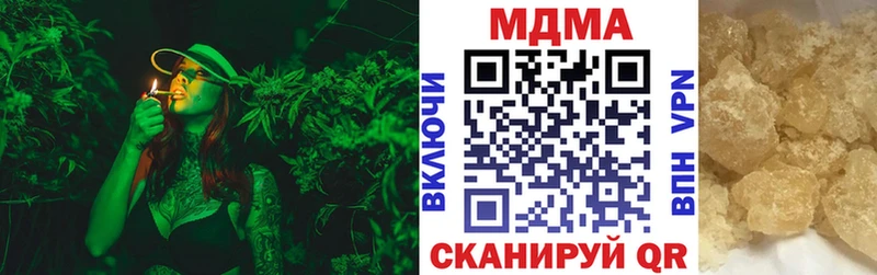 MDMA Molly Заринск