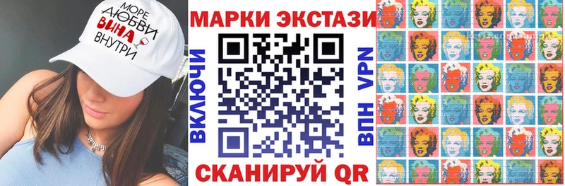 KRAKEN как зайти  магазин продажи   Заринск  Марки N-bome 1500мкг 